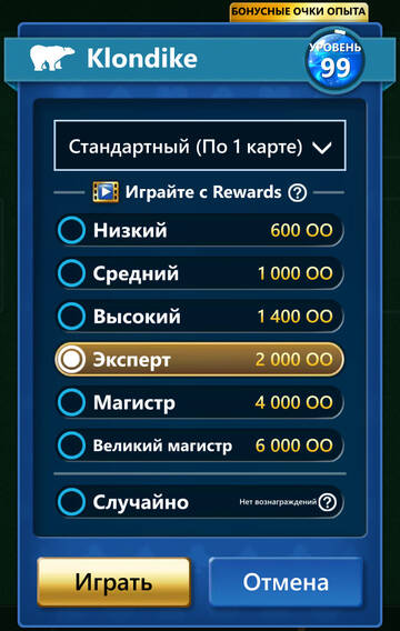 https://upforme.ru/uploads/001c/13/a6/61/t466909.jpg