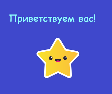 https://upforme.ru/uploads/001c/13/fb/3/t771835.png