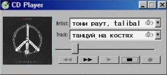 https://upforme.ru/uploads/001c/14/53/11/174845.png