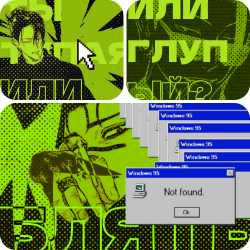 https://upforme.ru/uploads/001c/14/53/11/927878.png
