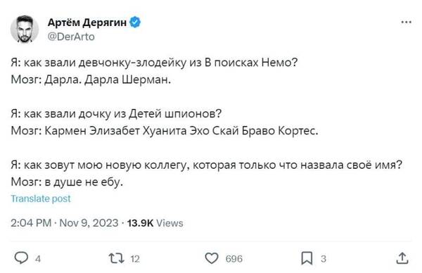 https://upforme.ru/uploads/001c/14/53/12/t804849.jpg