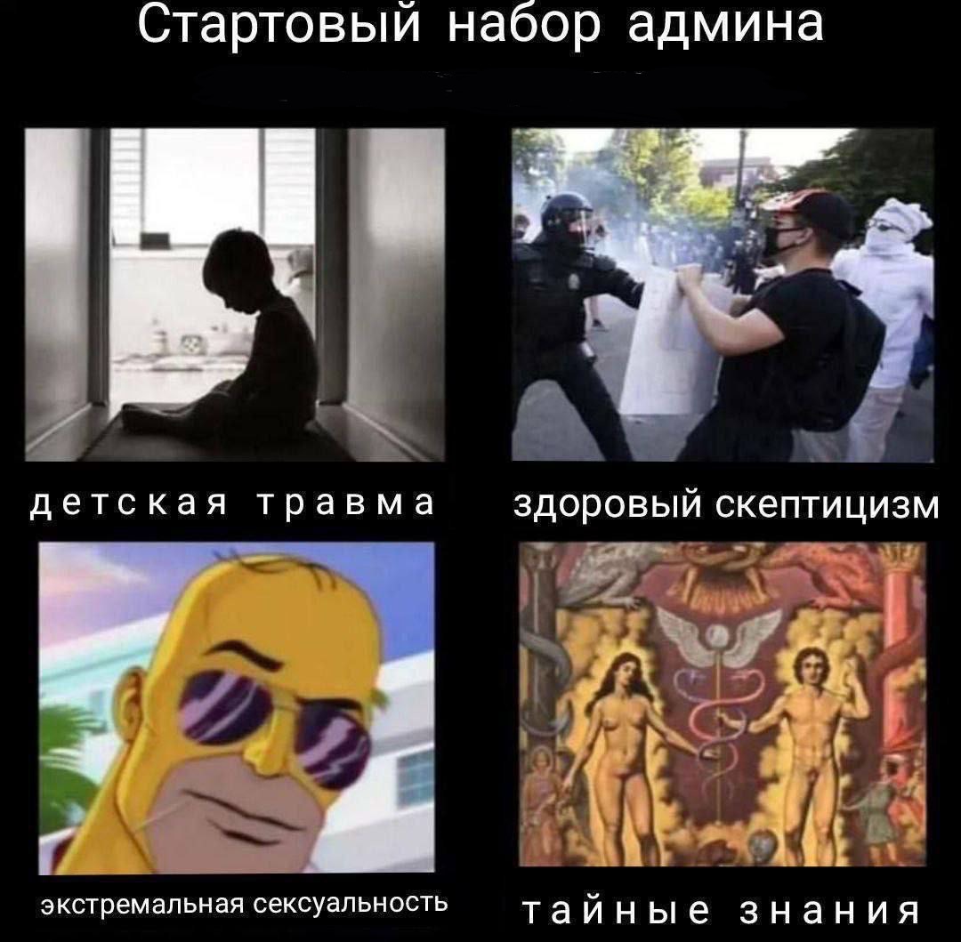 https://upforme.ru/uploads/001c/14/53/3/349804.jpg