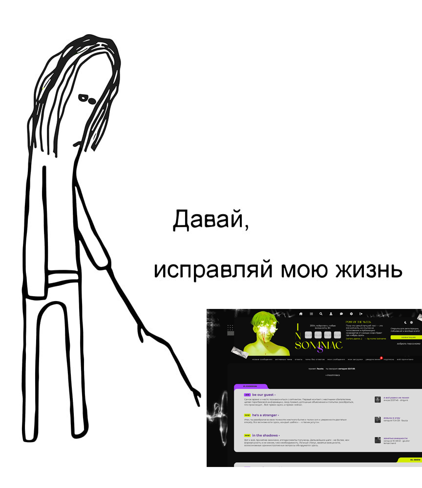 https://upforme.ru/uploads/001c/14/53/3/623654.png