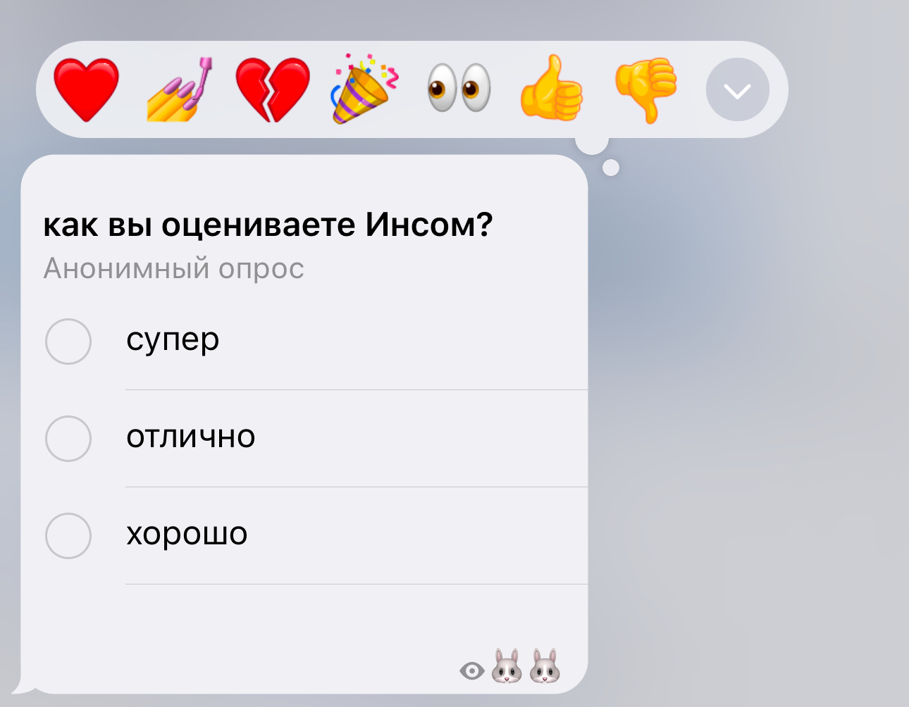 https://upforme.ru/uploads/001c/14/53/3/935841.png