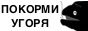 https://upforme.ru/uploads/001c/14/5b/440/605512.jpg