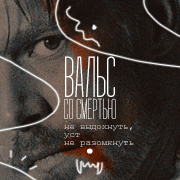 https://upforme.ru/uploads/001c/14/5b/506/186849.png