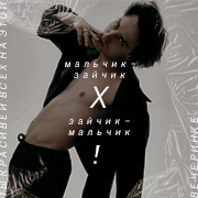 https://upforme.ru/uploads/001c/14/5b/506/214012.png