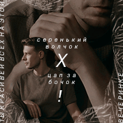 https://upforme.ru/uploads/001c/14/5b/506/666666.png