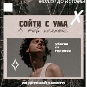 https://upforme.ru/uploads/001c/14/5b/506/863818.png