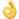https://upforme.ru/uploads/001c/14/5b/7/160085.png