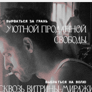 https://upforme.ru/uploads/001c/14/5b/986/13649.png