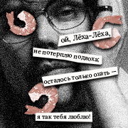 https://upforme.ru/uploads/001c/14/5b/986/437608.png