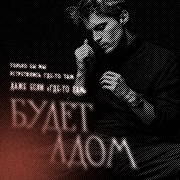 https://upforme.ru/uploads/001c/14/5b/986/61407.png