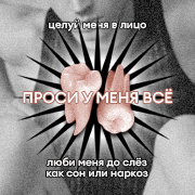 https://upforme.ru/uploads/001c/14/5b/986/813431.png