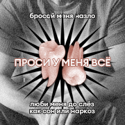 https://upforme.ru/uploads/001c/14/5b/986/847471.png