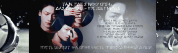 https://upforme.ru/uploads/001c/14/f6/37/t124575.gif