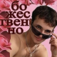 https://upforme.ru/uploads/001c/15/8a/2/999658.png