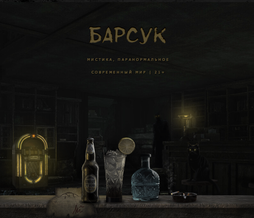 https://upforme.ru/uploads/001c/15/dc/2/409061.png