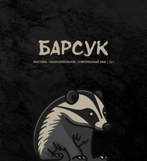 https://upforme.ru/uploads/001c/15/dc/2/725551.png