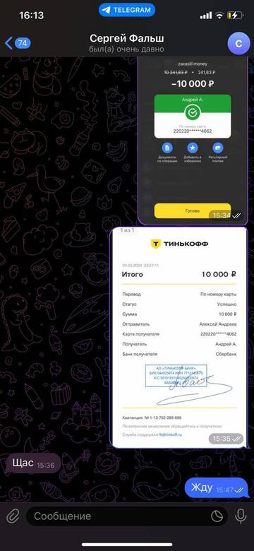 https://upforme.ru/uploads/001c/16/1d/4/t241804.jpg