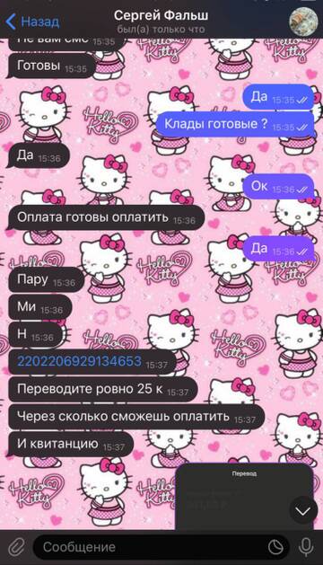 https://upforme.ru/uploads/001c/16/1d/4/t567889.jpg