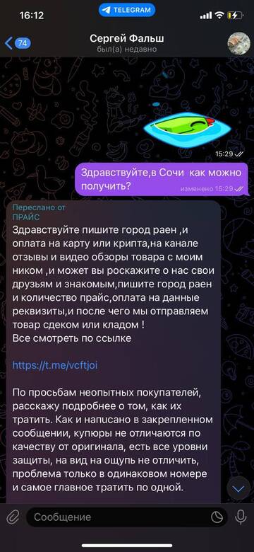 https://upforme.ru/uploads/001c/16/1d/4/t654667.jpg