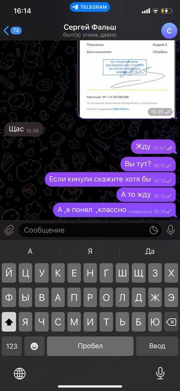 https://upforme.ru/uploads/001c/16/1d/4/t684139.jpg