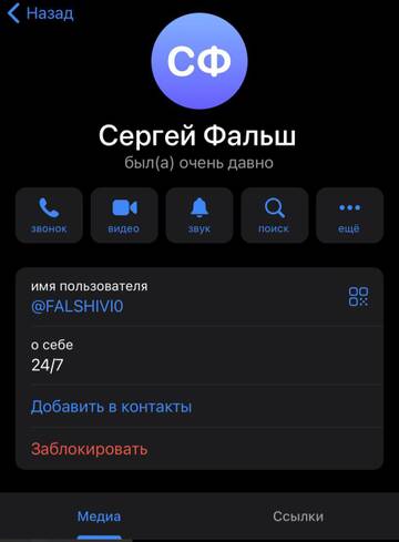 https://upforme.ru/uploads/001c/16/1d/4/t717117.jpg