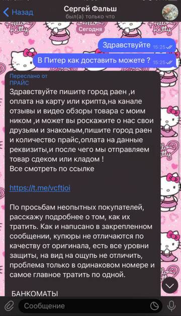 https://upforme.ru/uploads/001c/16/1d/4/t909639.jpg