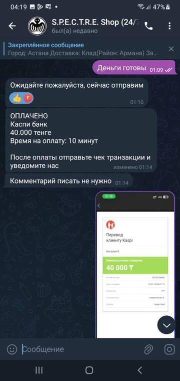https://upforme.ru/uploads/001c/16/1d/5/t454096.jpg