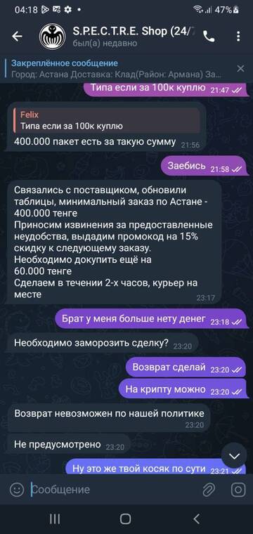 https://upforme.ru/uploads/001c/16/1d/5/t577241.jpg