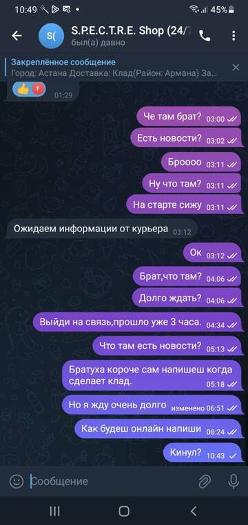 https://upforme.ru/uploads/001c/16/1d/5/t59795.jpg