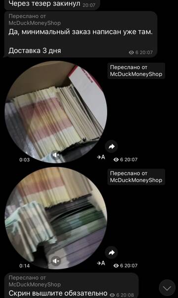 https://upforme.ru/uploads/001c/16/1d/6/t642205.jpg