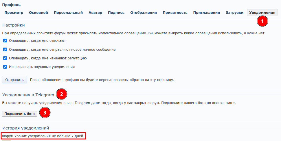 https://upforme.ru/uploads/001c/16/8c/2/525335.png