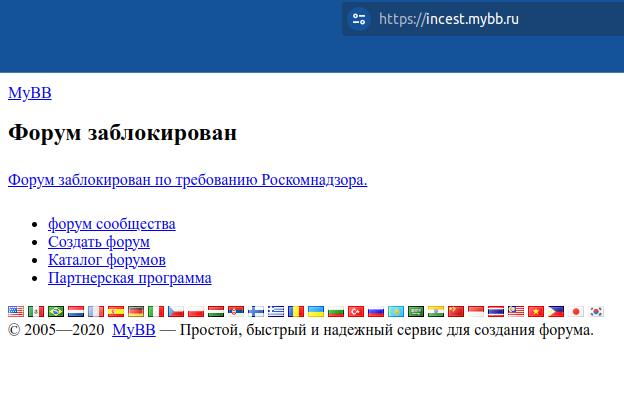 https://upforme.ru/uploads/001c/16/8c/2/865905.png