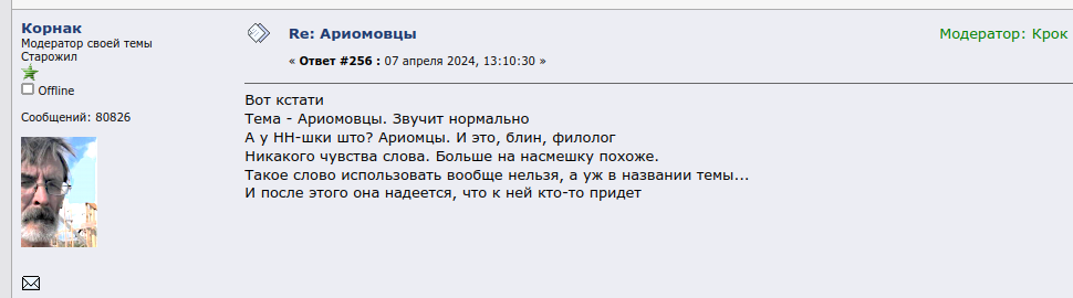 https://upforme.ru/uploads/001c/16/8c/3/167909.png