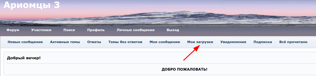 https://upforme.ru/uploads/001c/16/8c/3/223566.png