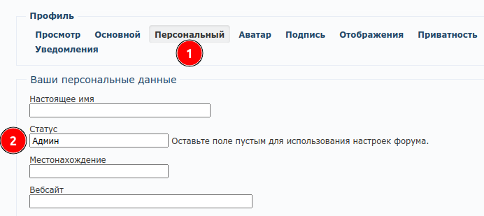https://upforme.ru/uploads/001c/16/8c/3/29013.png