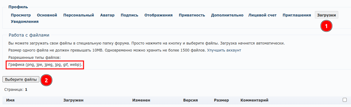 https://upforme.ru/uploads/001c/16/8c/3/337723.png