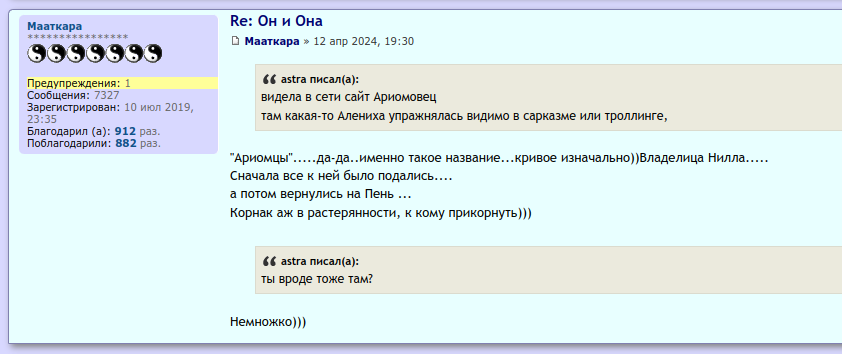 https://upforme.ru/uploads/001c/16/8c/3/596663.png