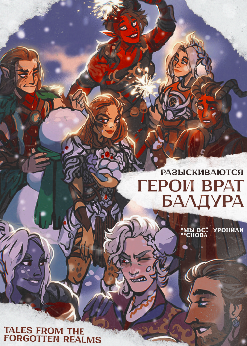 https://upforme.ru/uploads/001c/16/c4/6/762218.png