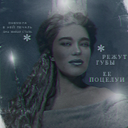 https://upforme.ru/uploads/001c/16/ee/4/864847.png