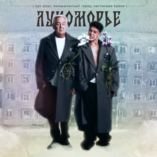 https://upforme.ru/uploads/001c/16/f4/2/224378.png