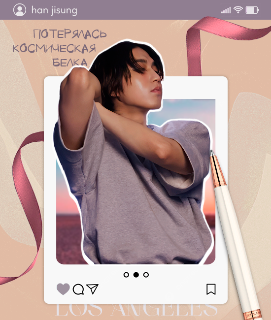 https://upforme.ru/uploads/001c/17/0e/5/285325.png