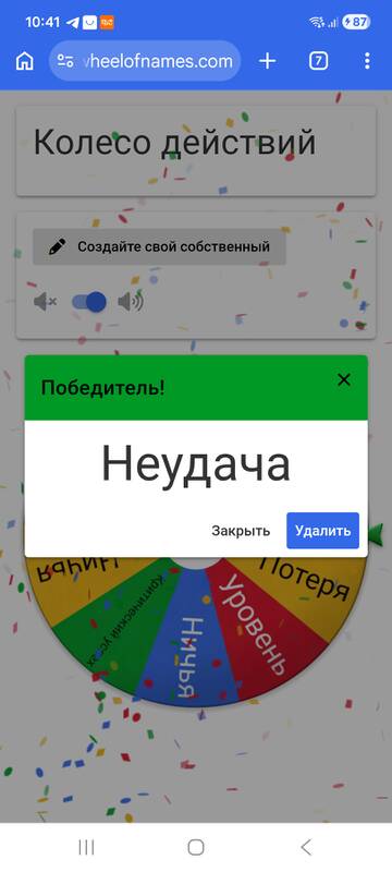 https://upforme.ru/uploads/001c/17/da/10/t361792.jpg