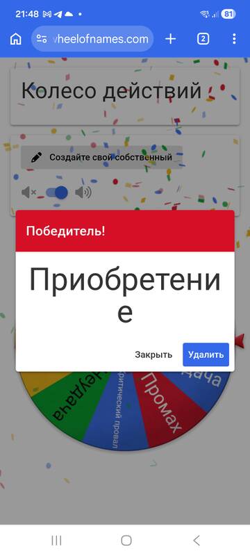 https://upforme.ru/uploads/001c/17/da/10/t495248.jpg