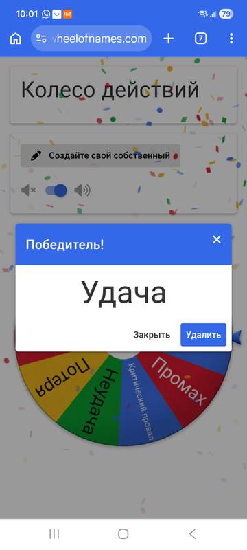 https://upforme.ru/uploads/001c/17/da/10/t569673.jpg