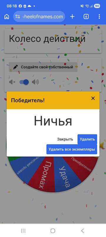 https://upforme.ru/uploads/001c/17/da/10/t597298.jpg