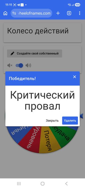 https://upforme.ru/uploads/001c/17/da/10/t741973.jpg