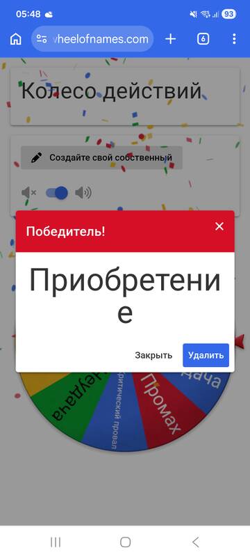 https://upforme.ru/uploads/001c/17/da/10/t837960.jpg
